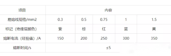 155P24941_0.png